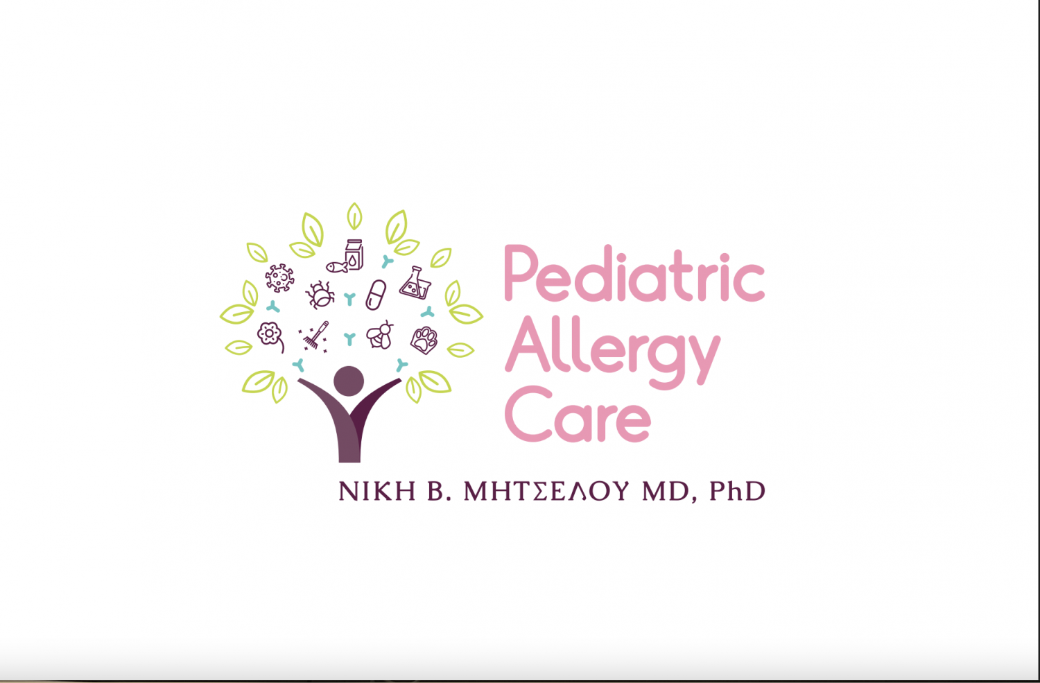 Φωτογραφία του ιατρείου